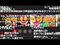 【ニコ生】もこう『涙と眠りたい背負った茜の空ただ響く泣き叫ぶ声はもう聞こえない』【2022/01/12】