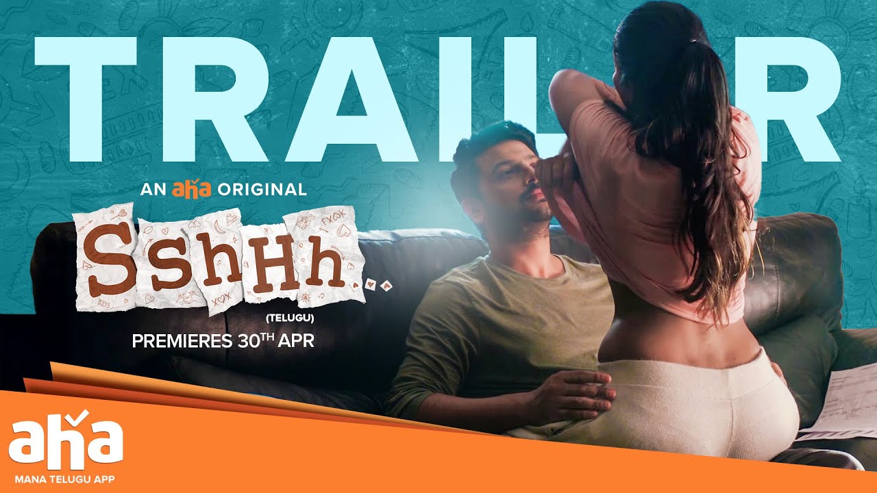 Sshhh Trailer (Telugu) | Srikanth | Sonia Agarwaal | Ineya | Aishwarya dutta | PREMIERES 30 APR