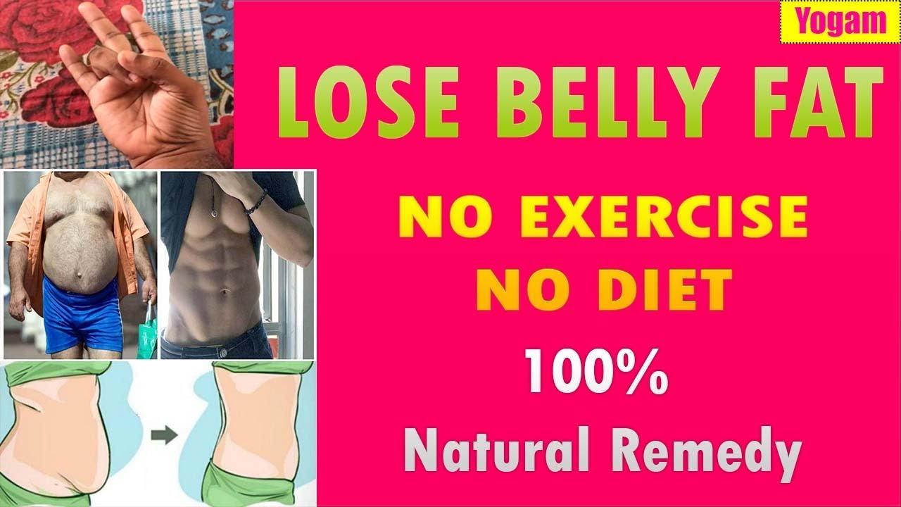 No Exercise and No Diet Reduce Belly Fat Mudra in 45 Minutes | Yogam