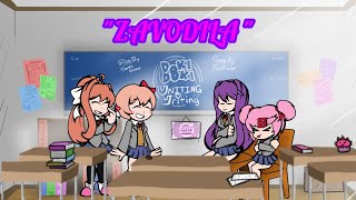 Doki Doki Cover 3.0: Zavodila Rework New ✌️