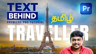 Unbelievable! 😱 Add TEXT Behind Objects in Premiere Pro | Tamil Tutorial | Mind-Blowing Edit Trick