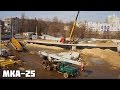 Автокран МКА-25 на шасси КрАЗ-250. Рабочие моменты.