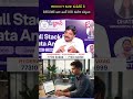PRODUCT BASE కంపెనీస్ కిRESUME ఇలా ఉంటే JOB ఈజీగా వస్తుంది | Codegnan #ResumeTips #TechCareers