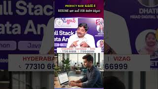 PRODUCT BASE కంపెనీస్ కిRESUME ఇలా ఉంటే JOB ఈజీగా వస్తుంది | Codegnan #ResumeTips #TechCareers