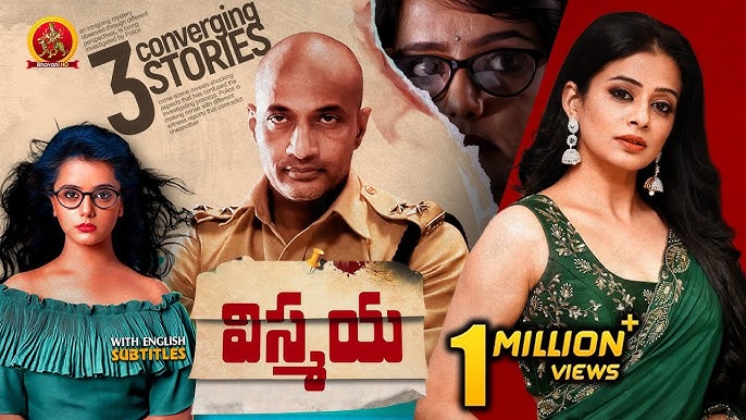 Ghatana Latest Telugu Full Movie || Nithya Menen, Krish J Sathar, Naresh ||  2013 Telugu Movies - YouTube