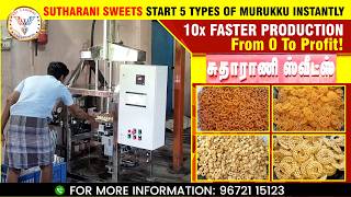 One Machine, Many Murukku Designs 😍 | Automatic Murukku Machine in  Action | Details: 96721 15123