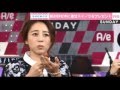 20161204 AbemaTV エンタメサンデー~WEAVER 杉くんはぴば!