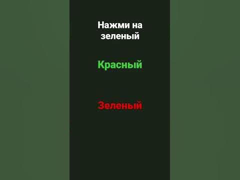 ЗАСКАМИЛ ЗАСКАМИЛ НА 1 ГОЛДУ.. - YouTube