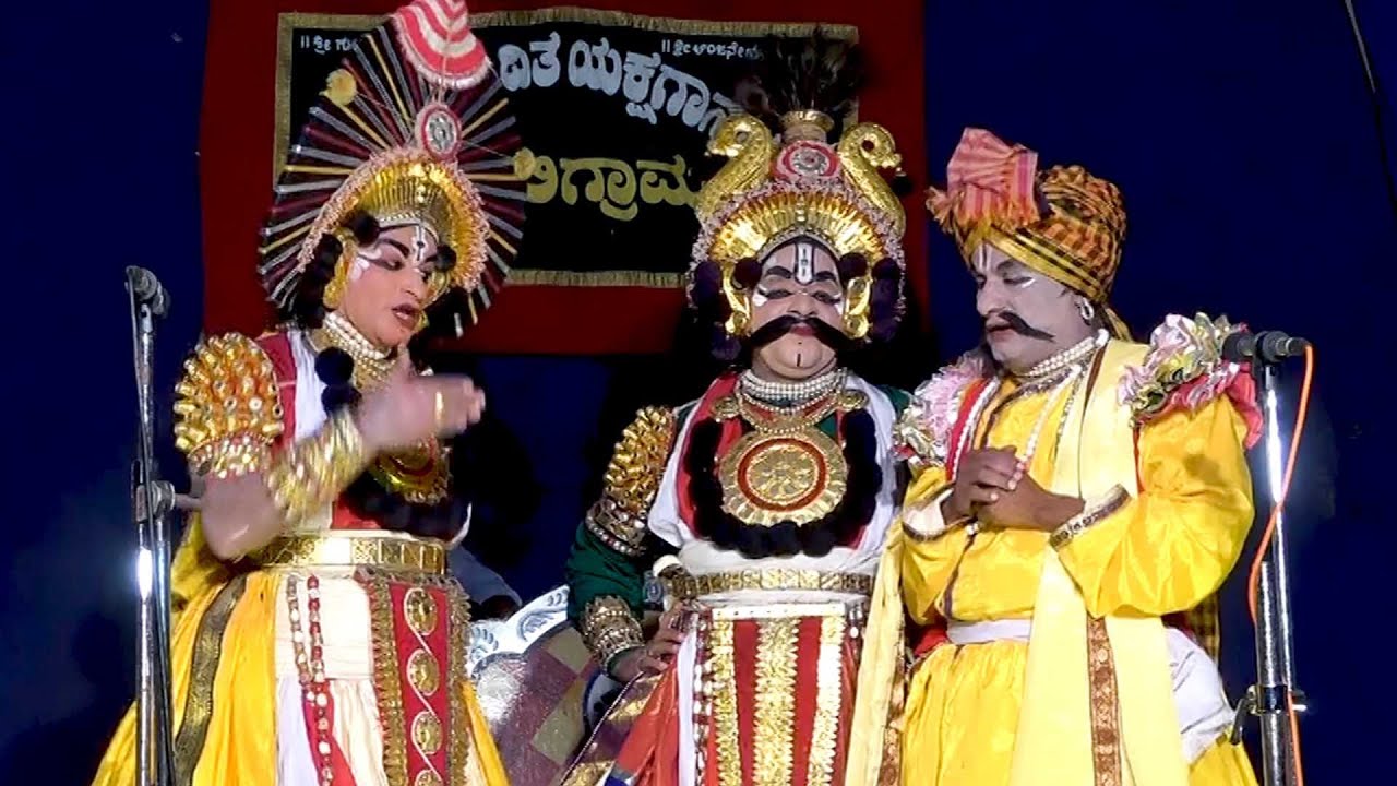 ಕೃಷ್ಣ ಬಲರಾಮರೊಂದಿಗೆ ರಮೇಶ ಭಂಡಾರಿಯವರ ಅದ್ಭುತ ಹಾಸ್ಯ,😜😜😜🤣🤣😂😂😂 ರಾಜೇಶ ಭಂಡಾರಿಯವರ ರಮಣೀಯ ನೃತ್ಯ👌👌👌👏👏