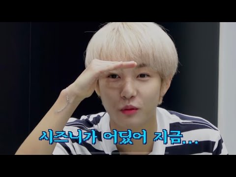 ［런쥔] 인준이 ￼ 말할 때 특유의 말투