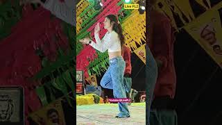 rishika ajki raat song dance Performance #dance #dj #villagefestival #djremix