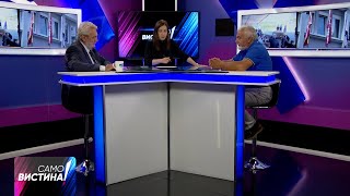 картинка: „Само Вистина” со Страшо Ангеловски и Никола Пановски 19.06.2024 - дел 1