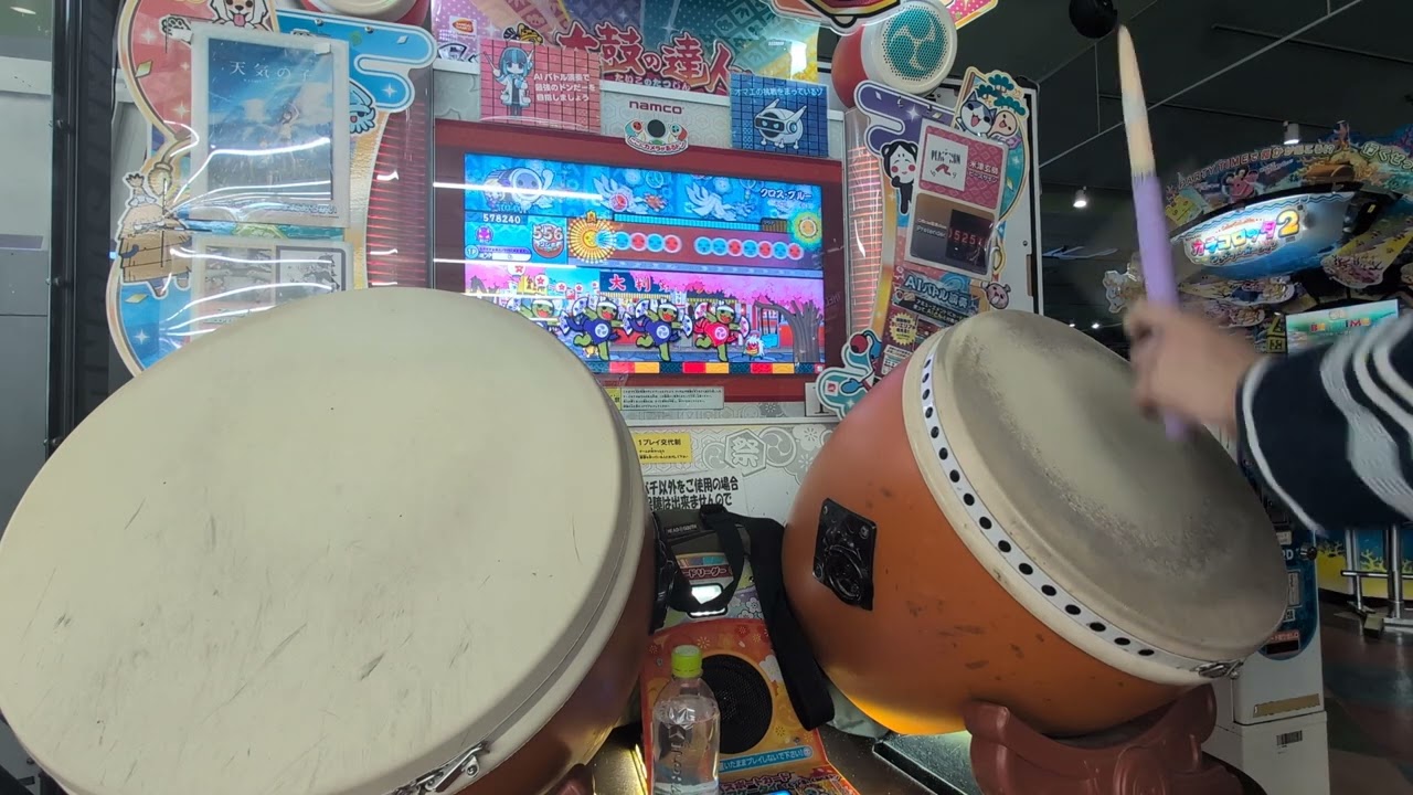 【推し曲1】クロス・ブルー　全良