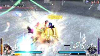 Dissidia Squall VS Garland (Custom Rule Set Test)