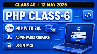 Tutorial PHP Login System , Create Admin Panel with SQL Database | Step by Step in Hindi