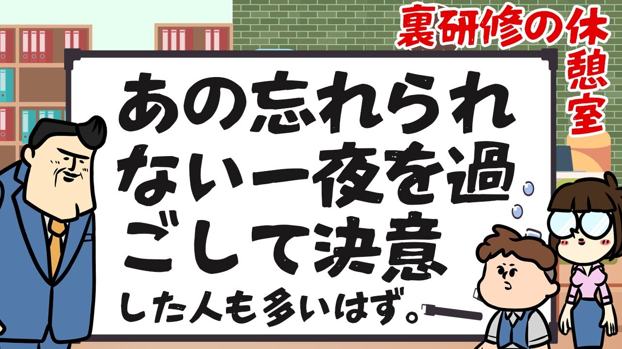 【休憩室】海水リベンジ、海の素敵な生き物のお話が楽しすぎた。ver2