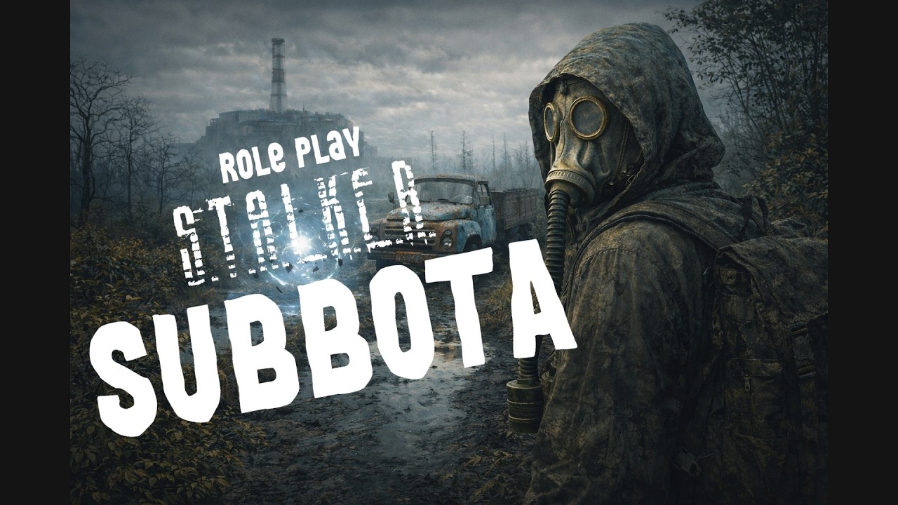 СТАЛКЕР СУББОТА| РАБОТА НА ДОЛГ |☢️ARMA STALKER RP☢️|