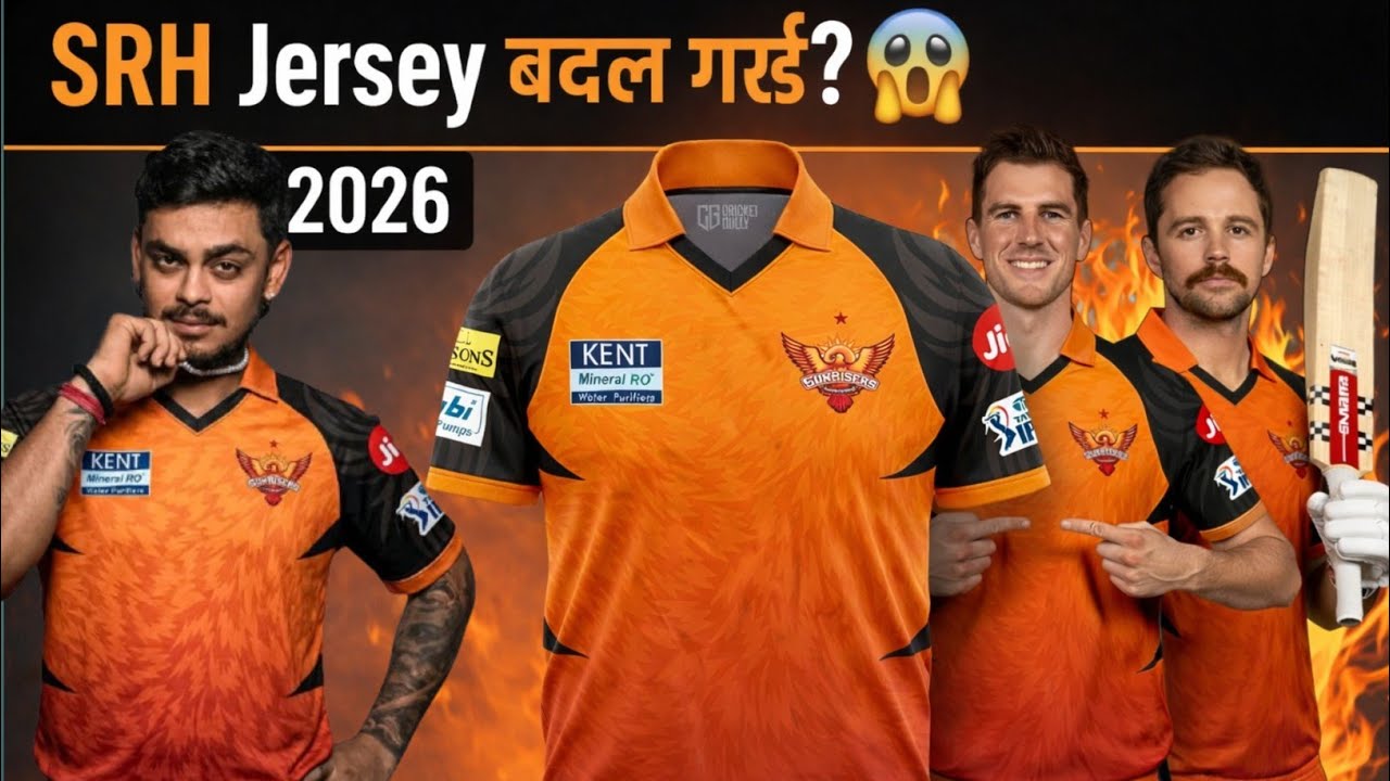SRH New Jersey 2026: Official Reveal! 🦁 | 1 Stars Is Back! lpl न्यू जर्सी 2026. 