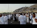 اللهم تقبل و ارزق كل مشتاق عرفة 
