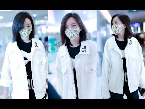 [FANCAM] 200903 于文文 Kelly Yu Airport