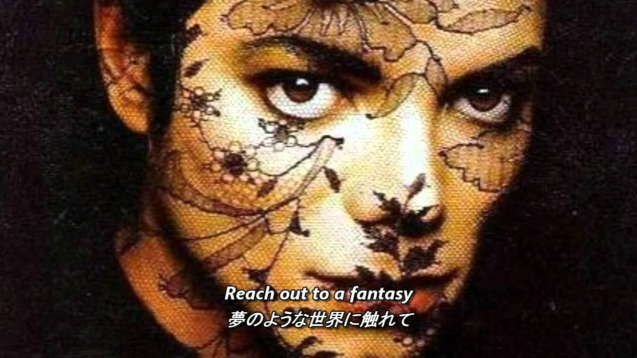 Michael Jackson - The Lady In My Life with lyrics 《日本語字幕
