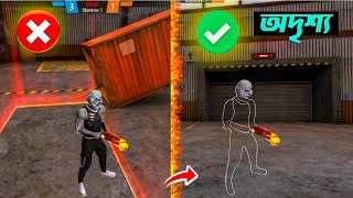 Free Fire New Bug And Glitch 2025 Mr. Zero