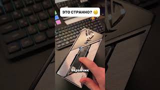 Зачем так делать 🤡 #сборка #пк