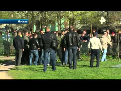 Youtube видео