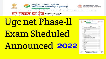 #NTA_UGC_NET_Reschedule_Exam_Date_2022. nta ugc net sanskrit code 25 exam sheduled 2022. ugc net