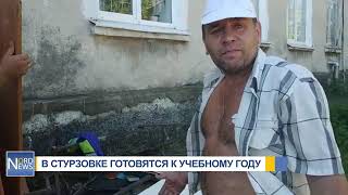 ВИДЕО | В момент, когда в стране некоторые чиновники «пилят» бюджет, в школах пилят парты