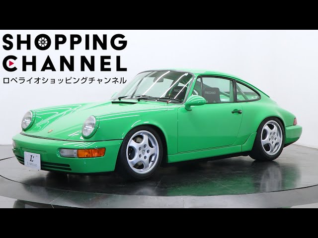 ポルシェ 911(Type964) カップ 1991年式 - YouTube