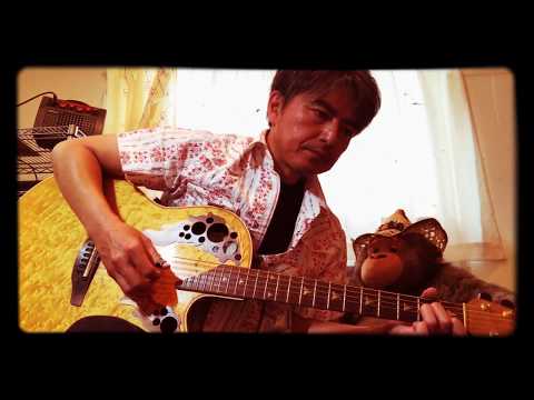 3月9日/レミオロメン弾き語り酔いどれバージョン