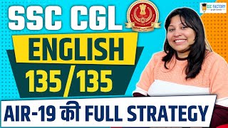 SSC CGL 2024 | Complete English Strategy & Resources | By. Ashi Mam (AIR19) | SSC Factory