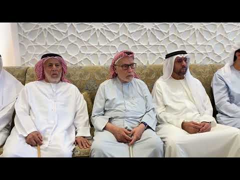 مجلس محمد أحمد المحمود البلوشي على كرامة ام الإمارات سمو الشيخه فاطمه بنت مبارك أطال الله في عمرها