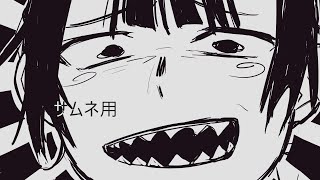 Idiotic Communication