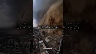 Allahımbu Mübarek A Gününün Yüzü Suyu Hürmetinedünya Ve Ahiret Için Verdiğimiz Tüm Emekleri Kor