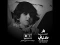 ١٠ ديسمبر ٢٠٢٠