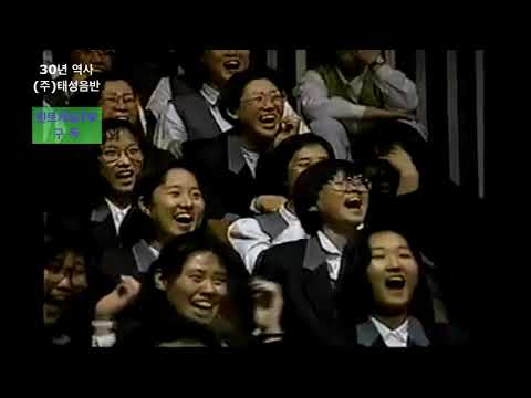 Part 3 - Classic Comedy - Featuring Kim Gook-jin & Kim Yong-man