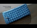 كروشيه مقلمه مدرسيه / شنطه مكياج / بوك صغير/جراب موبايل- How To Crochet Pencil Case\ Small bag