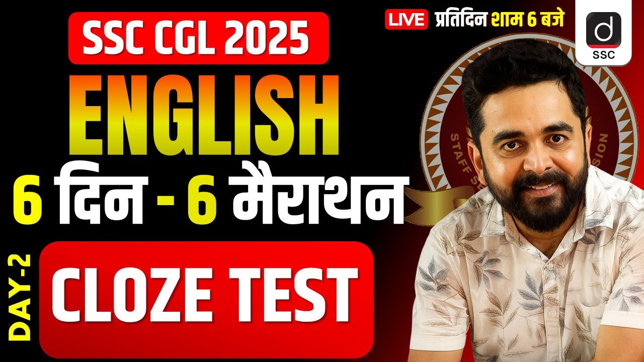 SSC CGL 2025 | Cloze Test one shot | English Marathon Class-2 | old and ...