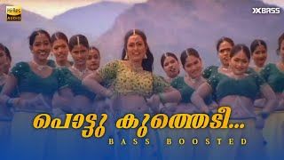 Pottukuthedi - BASS BOOSTED AUDIO | Ravanaprabhu | Mohanlal | Sreeram, Swarnalatha