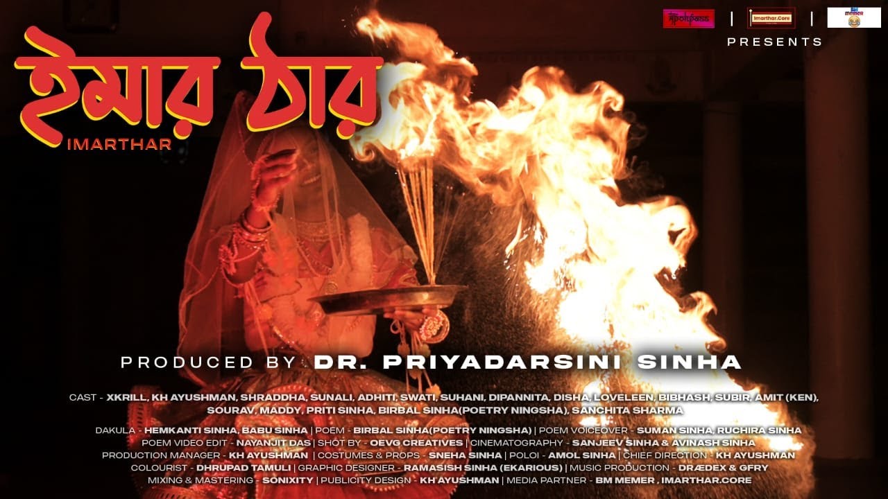 Imar Thar IMusic Short FilmI@XKRILL1 Ayushman ft. shraddha @draedex @sonixitymusic @gfry_imsng