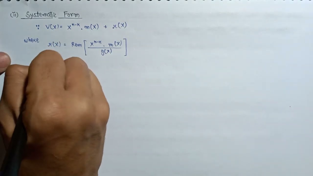 Алгебра циклического кода | Циклические коды