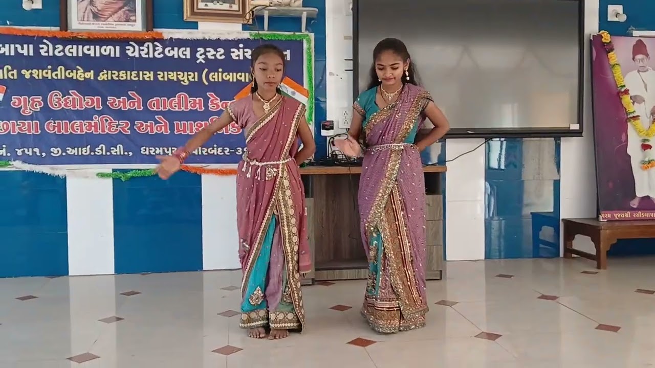 26th January celebration 2026 