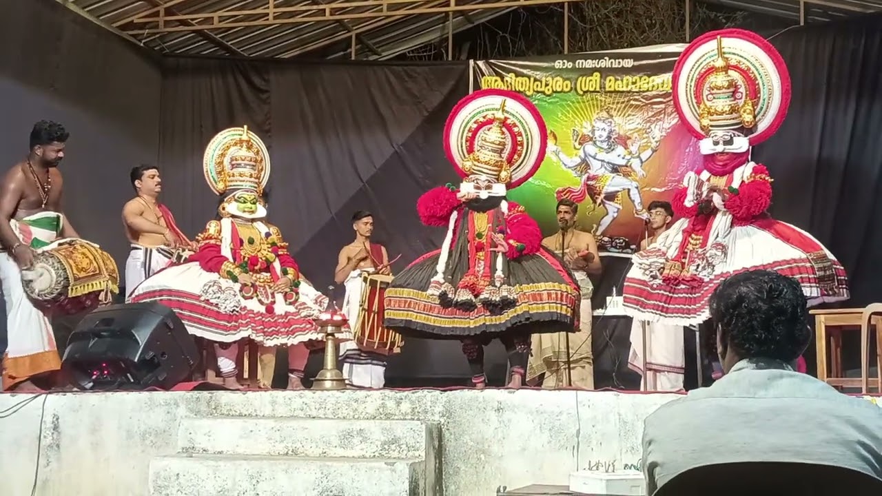 Nalacharitham 2 divasam.. @ Adithyapuram, Kadampozhippuram 