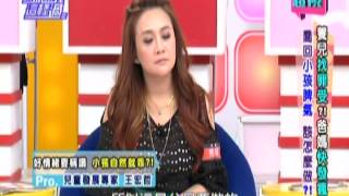 0109 超視《請你跟我這樣過》PART4/4 喬回小孩壞脾氣 該怎麼做!