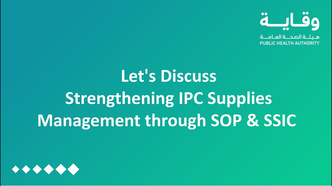 Strengthening IPC Supplies Management