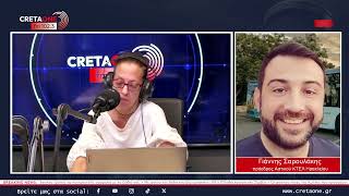 Επίθεση σε οδηγό του Αστικού ΚΤΕΛ Ηρακλείου: «Η κατάσταση ξέφυγε»