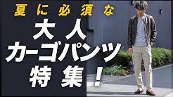 Jedia Fashion Channel