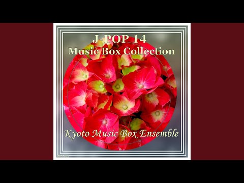 にじいろ（「花子とアン」より）music box